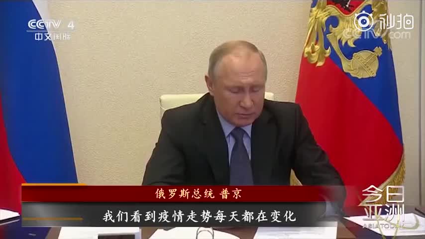俄罗斯疫情扩散至北极圈，至少79人确诊