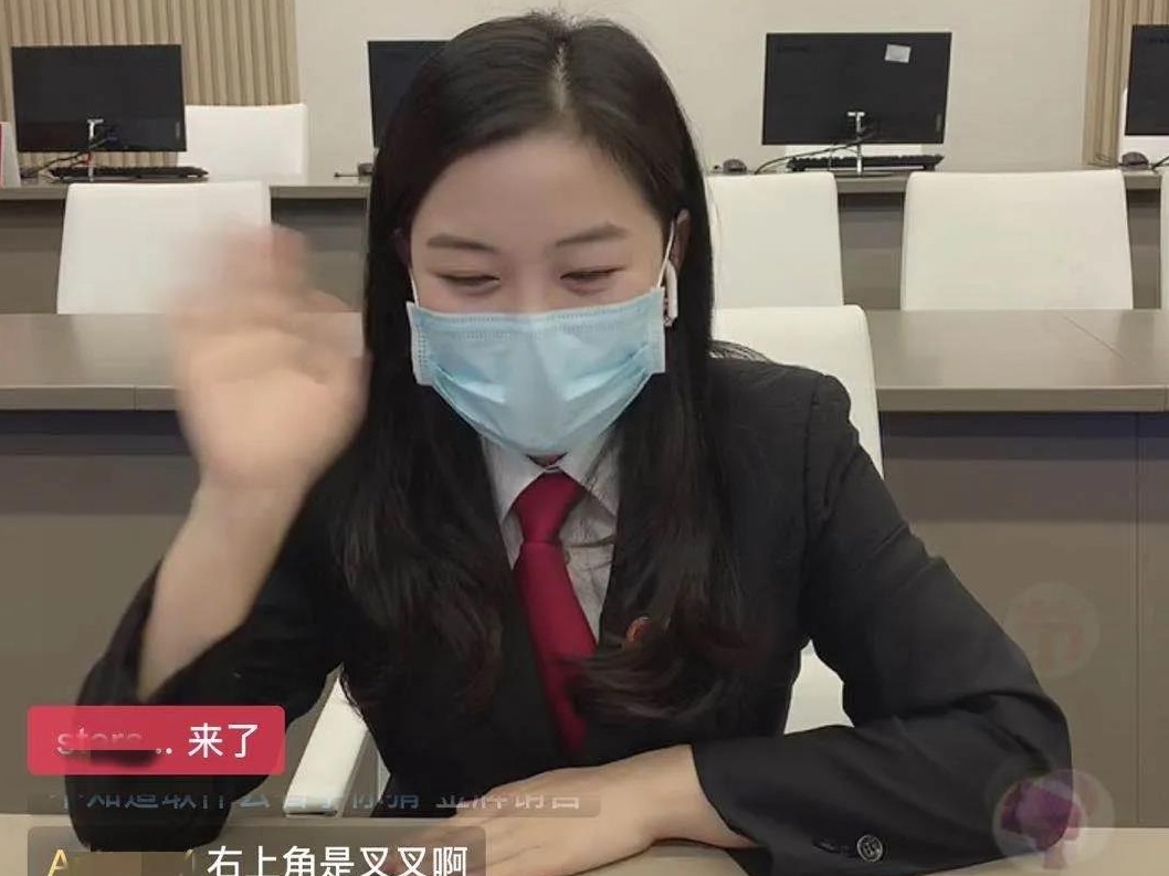 南山法院首次直播卖房，成交价1764万元