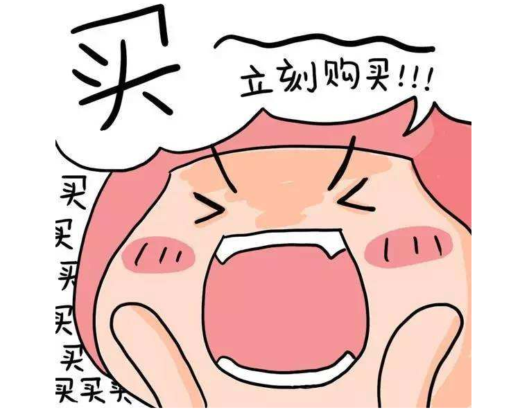 东莞砸1亿消费券刺激消费！还有4亿优惠让利、6万部手机优惠购……