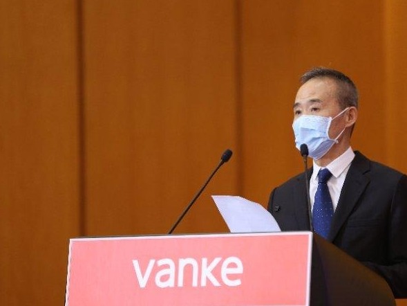 清华大学万科公共卫生与健康学院成立，王石率万科员工集体捐赠市值53亿元股权