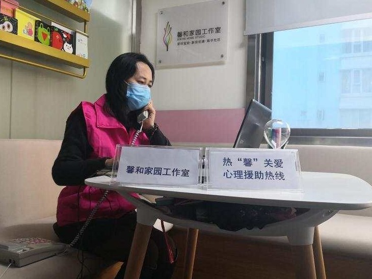 开微课做直播接热线送关爱，新安妇联开展系列关爱帮扶活动