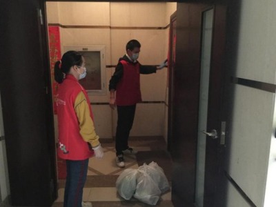 深圳市穗江社会工作服务中心: 发挥党建引领作用 助力社区防疫