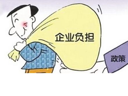 广东各地降费减负支持复工复产复市 深圳为个体工商户提供免费计量强检服务