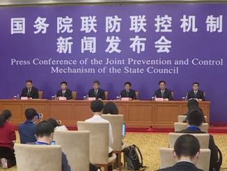 科技部：尚未发现复阳患者导致疾病传播的确切病例