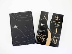 不断被重新定义的“阅读”，释放出前所未有的力量