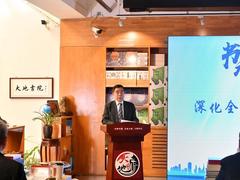 全民阅读如何深化？业内人士提出这些建议