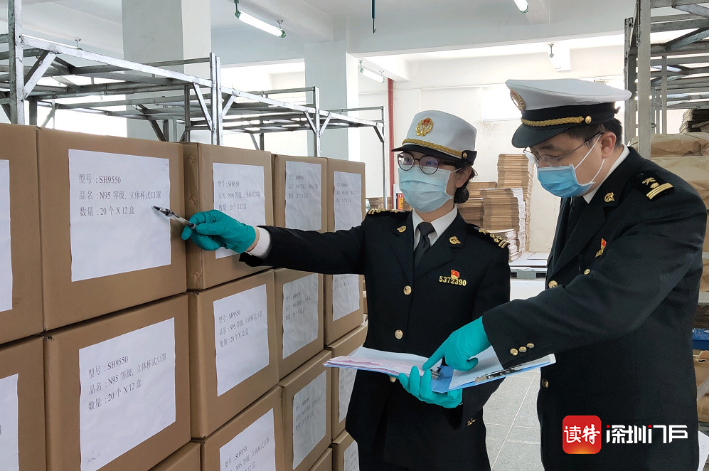 文明服务擦亮“海关招牌”！龙岗海关精准战“疫”传递温暖与信心