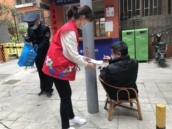打造“无疫社区” 罗湖渔邨社区自有高招