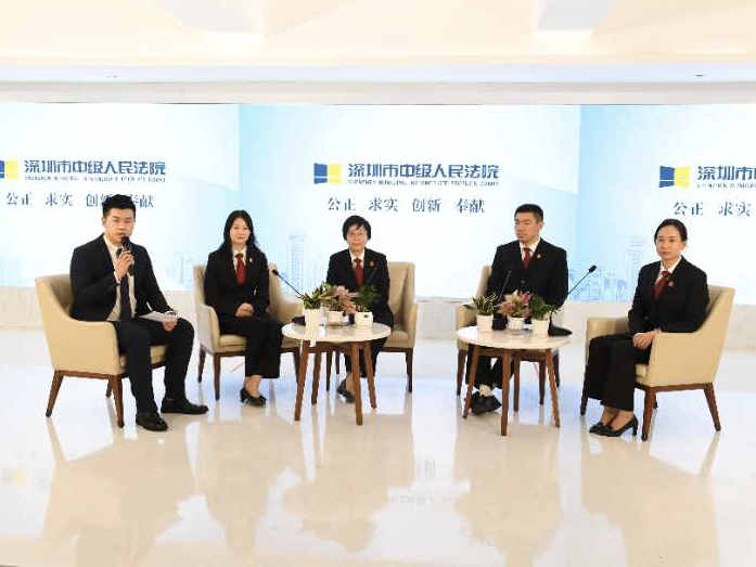 《深圳法院家事审判白皮书》解密法官如何处理“家事”：用“五大原则”应对家事案件“四大特点”