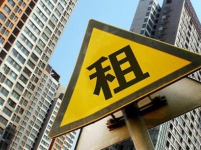 租金到底交给谁？大房东二房东闹别扭租户闹心