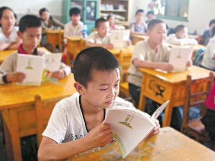 @家长们 2020年深圳义务教育阶段积分入学政策有这些变化