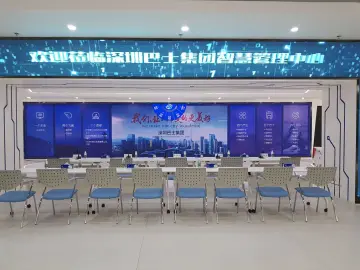 深圳巴士集团：与世界同行分享公交抗疫经验 