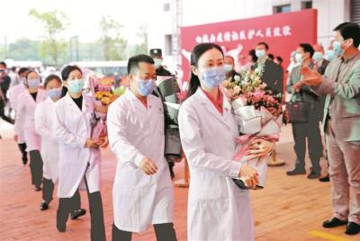圆满完成支援深圳市三医院抗疫任务 首批78名医护人员将返回原岗位