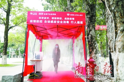 广州：开学后毕业班每班不超25人