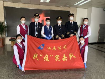 亲切！粤东恢复至武汉的南航飞机上，客舱里响起浓浓的武汉乡音