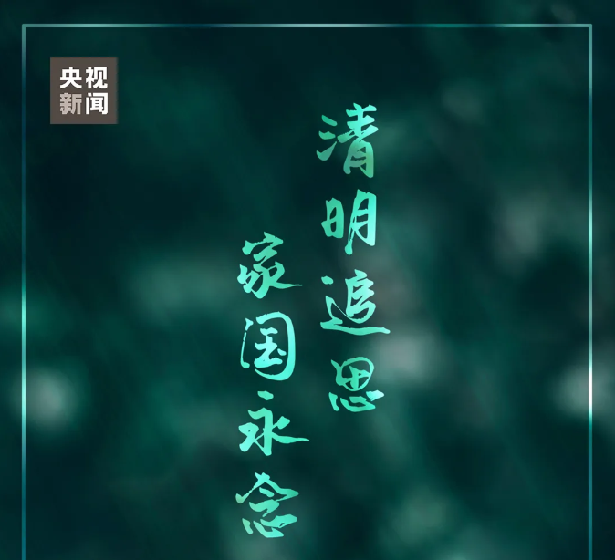 “你替我好好活着。”