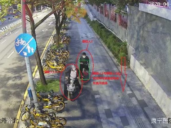 警方喊话电动单车主：锁好车勿乱放，莫大意被“牵羊”