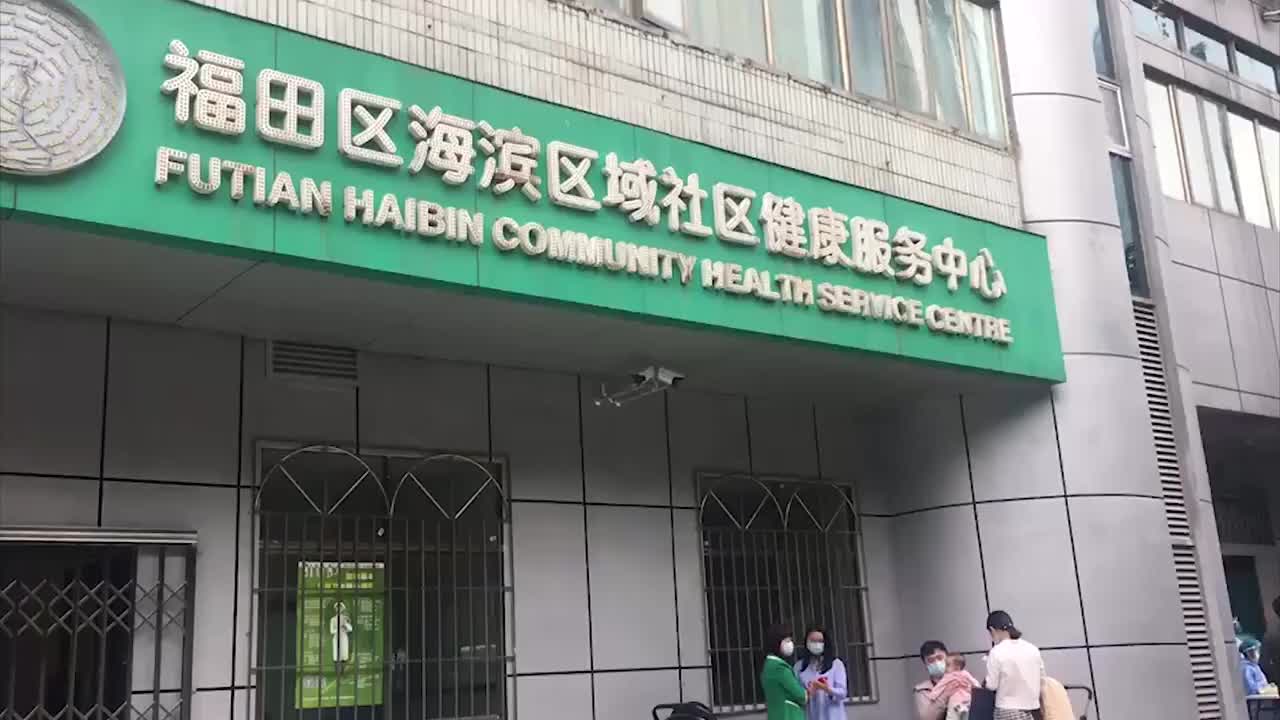 现场直击儿童疫苗接种一条龙：种前查询+限流接种+种后观察