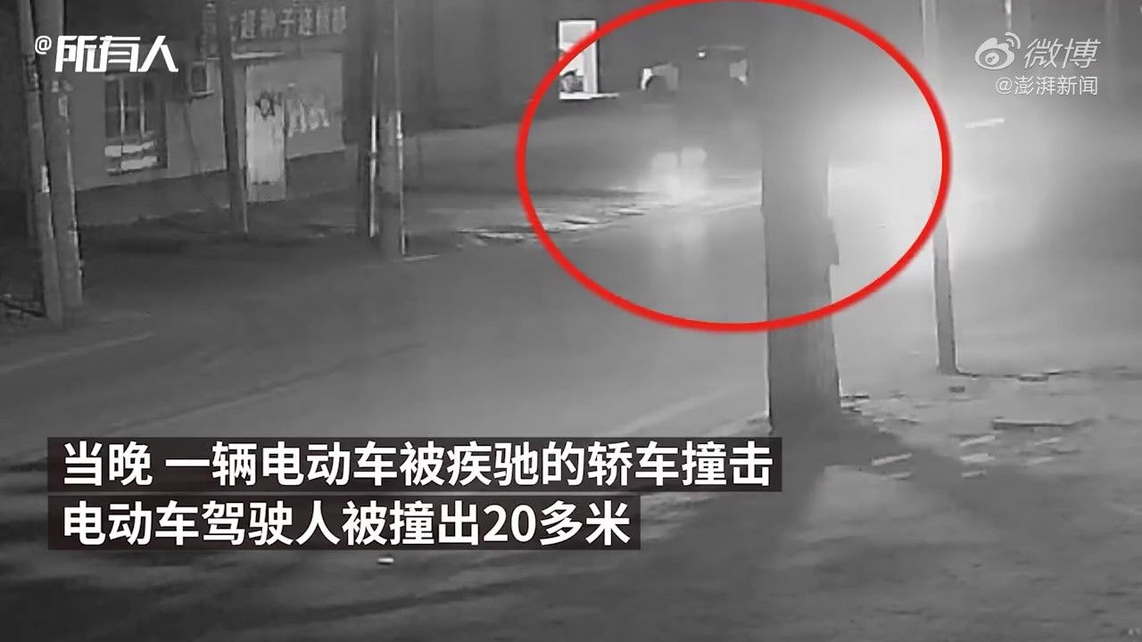 驾车撞人致死，男子为掩盖事实烧车灭迹