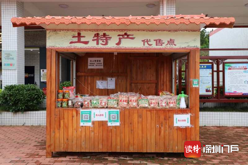 扫码可买花生、板栗、五指毛桃……龙连高速帮农户卖货无接触销售土特产超2000单
