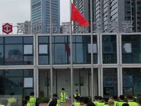 IN视频｜深圳市工务署：愿逝者安息、生者奋进