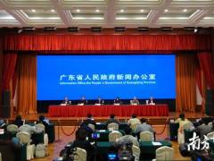 截至8日12时，广东累计报告境外输入病例175例，累计出院82例