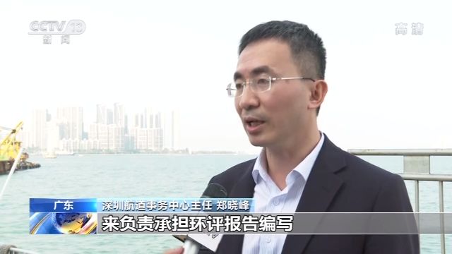 环评报告抄作业深圳湾航道疏浚项目环评报告出现35次湛江字眼