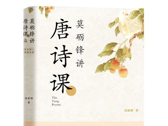 4•23图书博览会|江苏凤凰文艺出版社：这里到处是历史、时间、细节