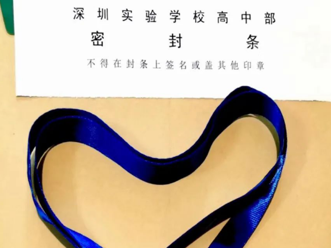 “云课堂”效果怎样？深圳实验学校高中部线上考试验成效