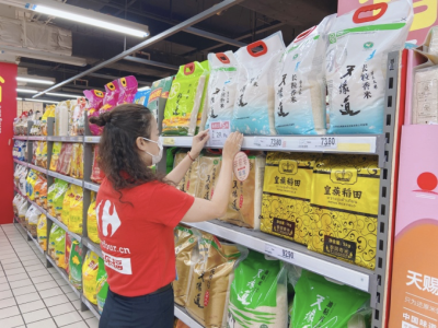 记者分时段走访商超农贸市场：深圳粮食供应货足价稳 市民口粮有保障 