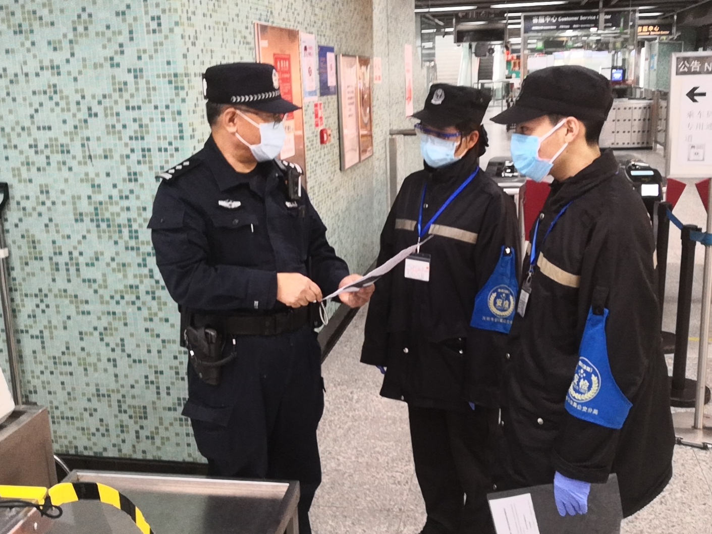 每日警星|吴继东：站区安全的守护者