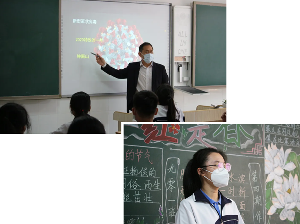 仪式感满满的“见面礼”：龙华区复学第一课是这样的