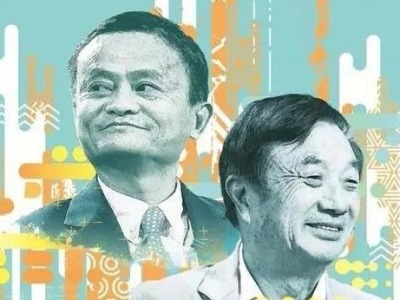 2020中国最具影响力50位商界领袖出炉，佛山3人上榜！