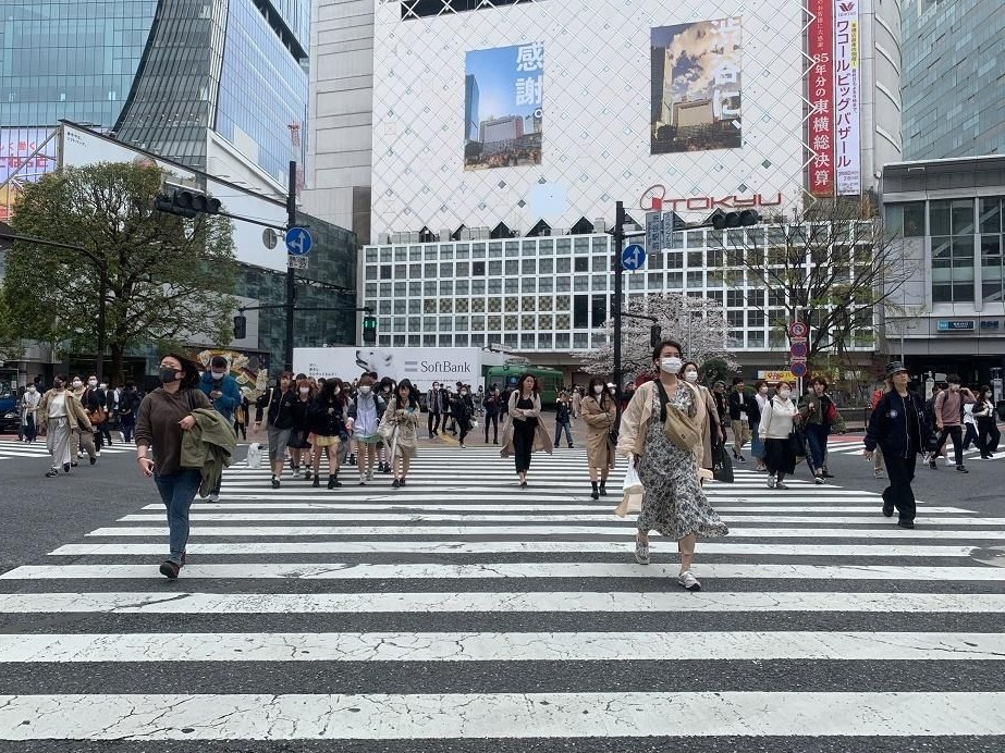 日本即将发布的“紧急事态宣言”对民众生活有何影响