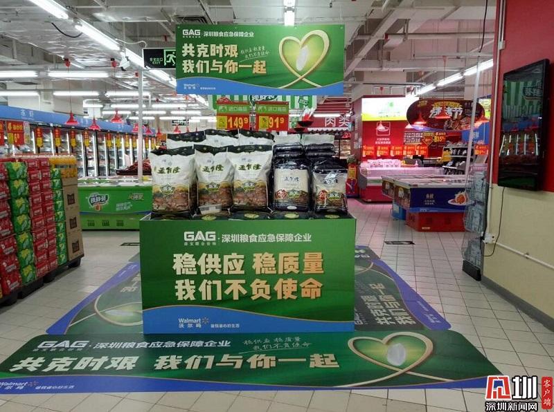 官方：疫情期间没动用过中央储备粮 国际粮价上涨对国内影响有限