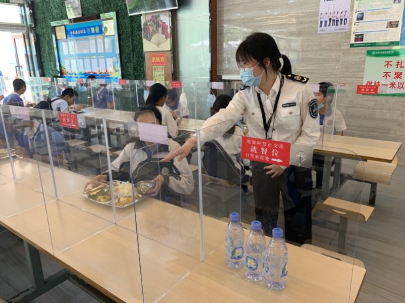 复学首日，市场监管部门多管齐下护航校园食品安全