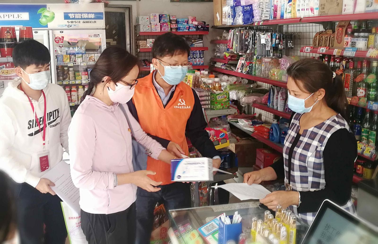 观湖街道：解急纾困用“心”书写抗疫大考“民心答卷”