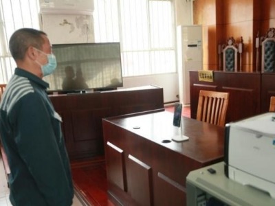 视频上的庭审 深圳监狱9宗减刑假释案件开庭了