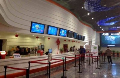 中国疾控中心: 影剧院游戏厅等仍然暂不开业