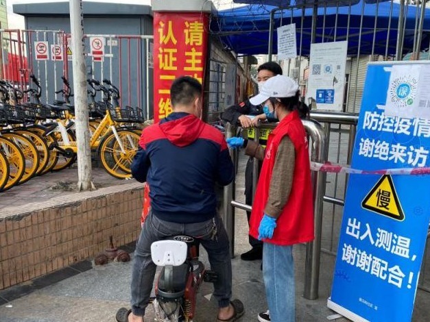 深圳95后司法人曾蒙雨：防疫一线的女汉子