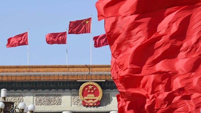联播+｜习近平：发展环境越是严峻复杂，越要坚定不移深化改革
