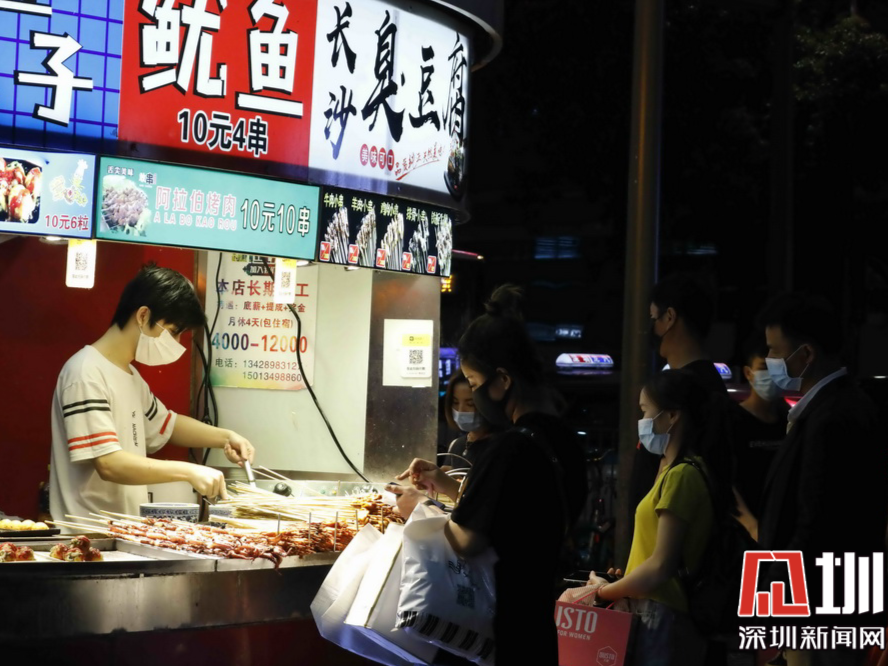 人间烟火气最抚凡人心 夜鹏城又热闹起来了