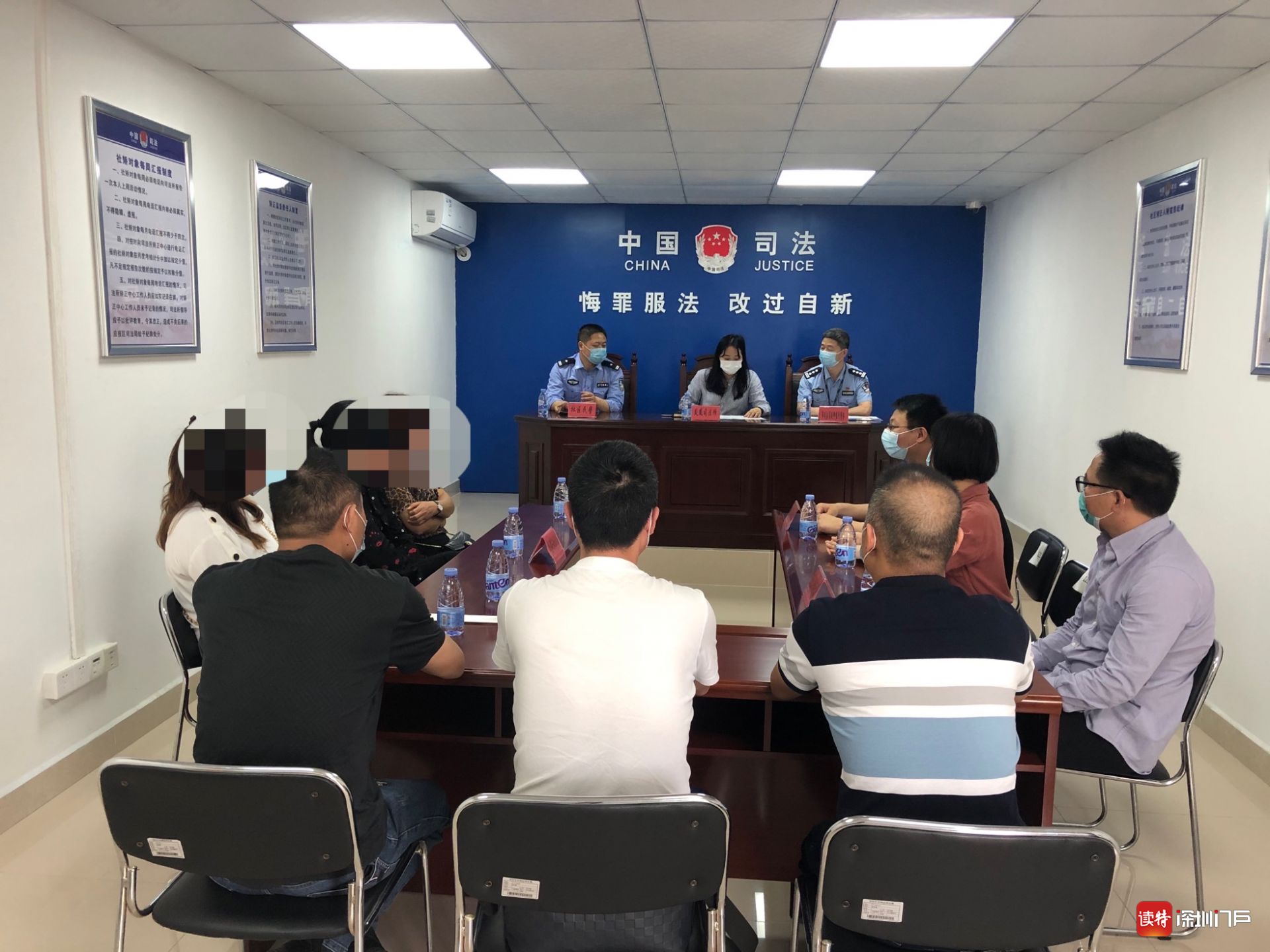科学+关爱，凤凰街道帮助社区矫正对象有良方
