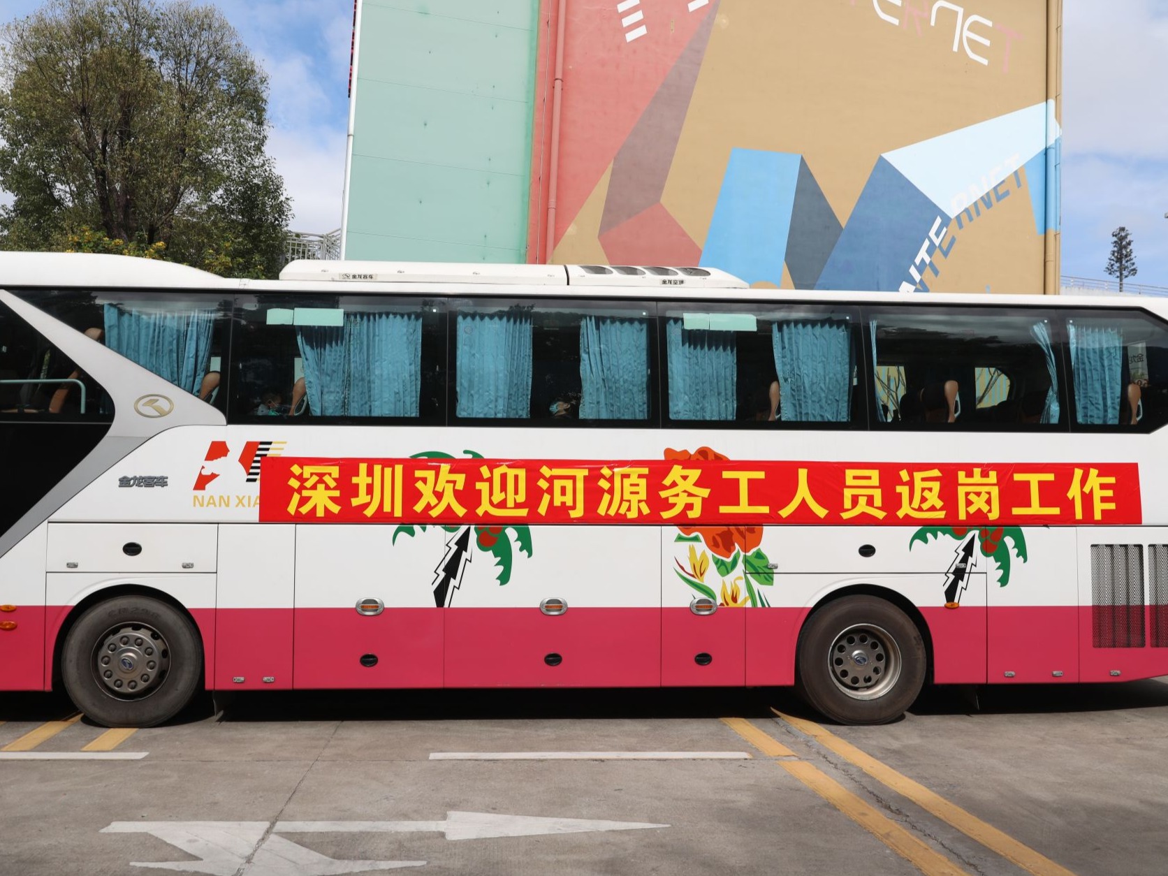 战疫、战贫两不误两手硬，深圳扶贫干部在行动