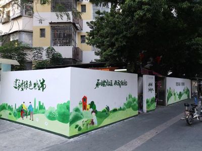 “小创意、大知识” 文化墙涂鸦进蛇口街道海昌社区