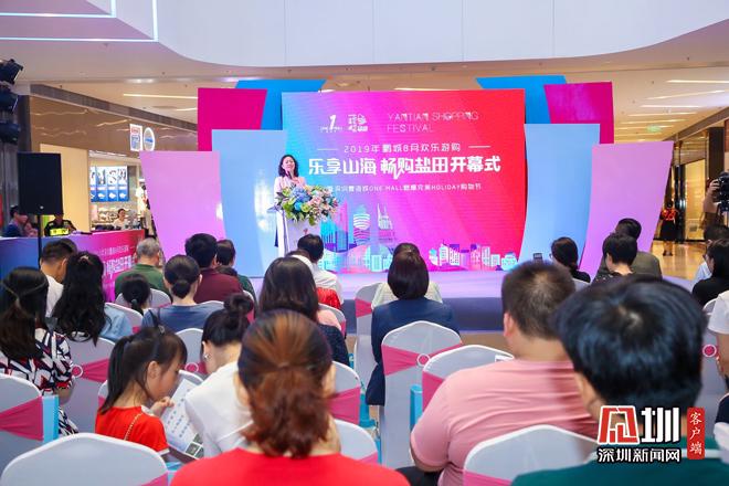 “五一”何需远游 这份畅游山海盐田旅游攻略请查收