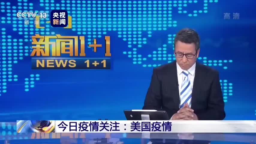 纽约危重症病人有许多年轻人