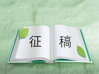 龙岗区“中国梦·劳动美”庆“五一”文化艺术作品征稿启动