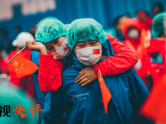 央视快评丨坚持在常态化防控中加快推进生产生活秩序全面恢复