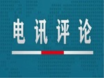 经此一疫，我们能否更懂读书的意义？
